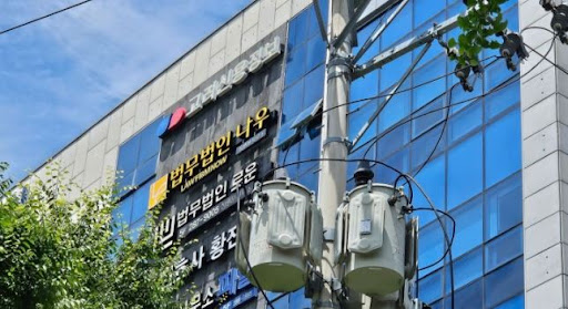 창원변호사가 알려주는 내용증명 작성과 발송 방법