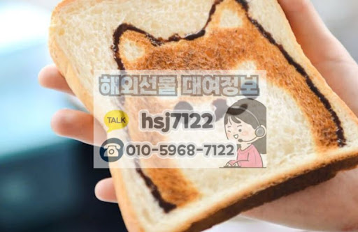 해외선물미니계좌와 Fx마진거래의 통합 리스크 관리 가이드