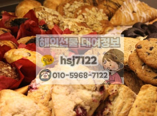 해외선물대여업체 내 나스닥 및 오일 거래 시 로스컷 기준 안내
