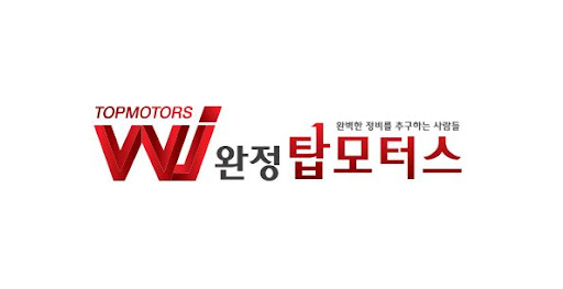 카니발 흡기크리닝 전후 비교, 실제 효과는 어느 정도일까?