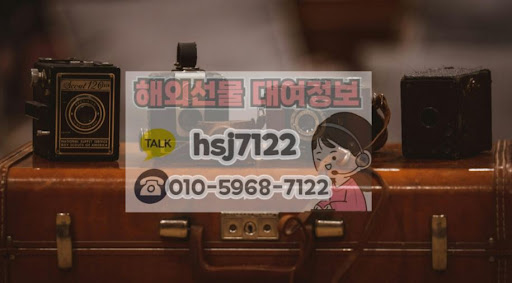 해외선물대여계좌 해선투데이 증거금 계산 방식 총정리