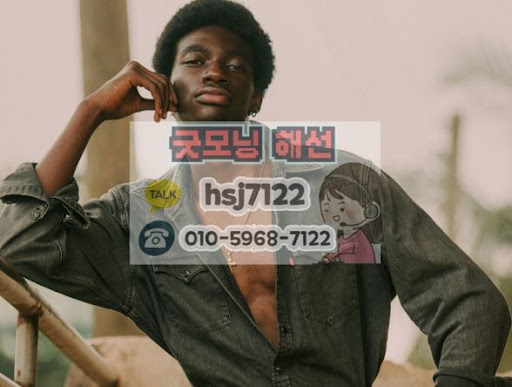 해외선물 거래 환경 선택 시 확인해야 할 기술적 지표와 운영 안정성 기준