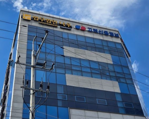 창원변호사가 알려주는 형사합의 진행 방법과 주의사항