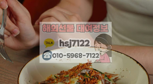 해외선물미니계좌 해선투데이, 거래소별 틱가치 기준은 어떻게 될까