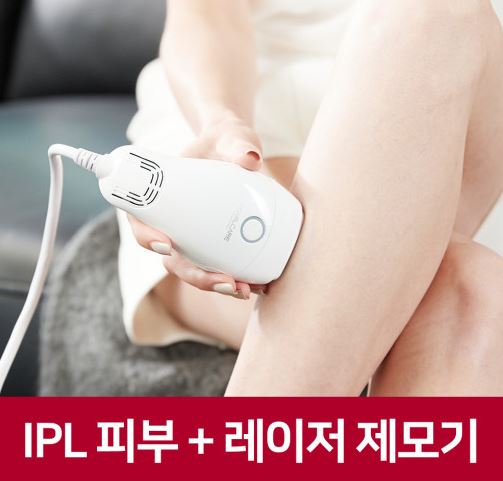 펄케어 스토어 독점 판매! 레이저 제모기로 신선한 아름다움을 경험하세요.