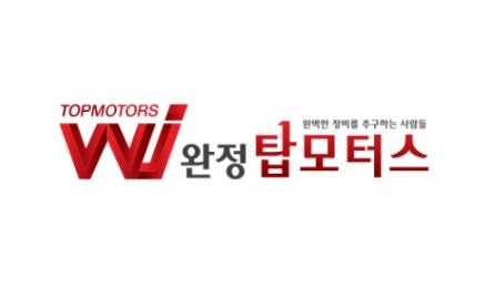 디젤 흡기크리닝 비용, 차량 주행거리 기준으로 언제 해야 할까?