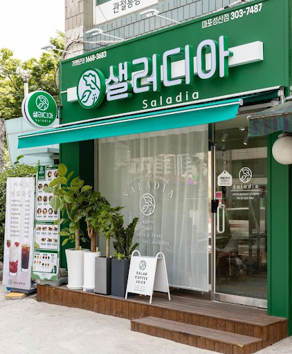 성산동 샐러드 맛집, 샐러디아 마포성산점의 다채로운 토핑 선택