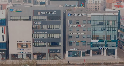 불당본점 서울비디치과의원, 천안에서는 치아교정 치료를 위해 별도의 병원에 방문하지 않아도 되는 종합적인 서비스를 제공합니다.