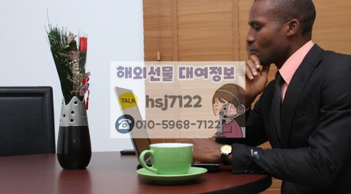 해외선물대여계좌 안전 선택, 해선투데이 활용법