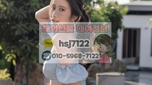 해선투데이가 엄선한 해외선물대여업체 실무자들의 리스크 관리 비법