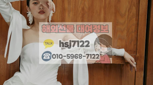자동매매 시스템 적용이 가능한 해외선물대여업체 선택 시 주의사항
