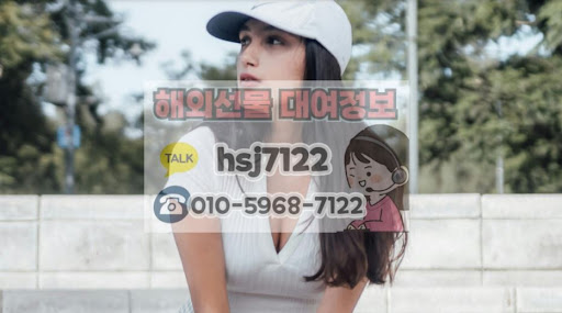 나스닥 급변동 시 해선투데이 해외선물대여계좌로 주문 밀림 방지하기