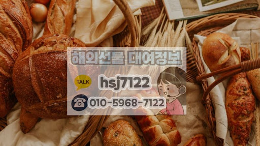 자동매매 시스템 활용 시 해외선물대여계좌의 서버 안정성 중요성