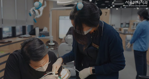 불당본점 서울비디치과의원, 천안 임플란트로 치아 문제를 근본적으로 해결해드립니다