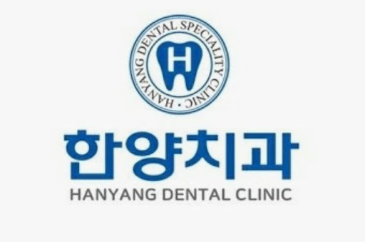 한양치과의원이 오남 임플란트 관심자에게 안내하는 검진 우선 이유