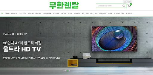 무한렌탈 전문가의 조언: 신용회복렌탈 공기청정기 필터 교체 주기 수칙
