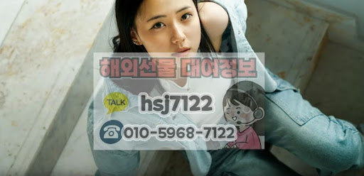 해선투데이가 설명하는 해외선물대여계좌 사칭 피싱 방지 대책