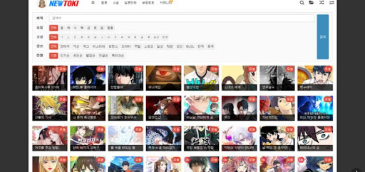 뉴토끼: 간편하고 무료한 웹툰 감상의 새로운 즐거움!