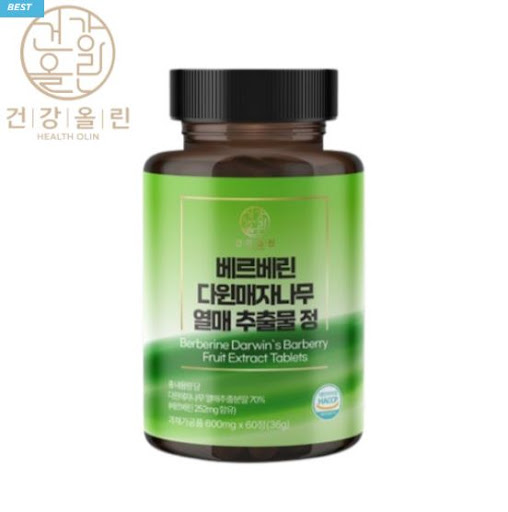 베르베린과 심혈관 건강